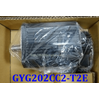 Servo Fuji GYG202CC2-T2E