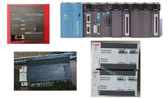 Crack password PLC LS